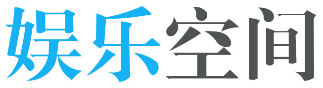 经济数据站